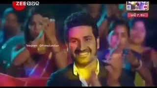 new movie Jasmin maheshyeta Zee sarthak