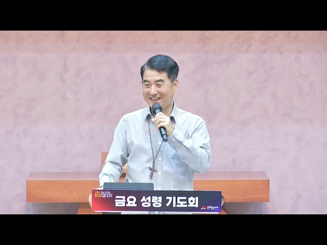 넘어질까 조심하라