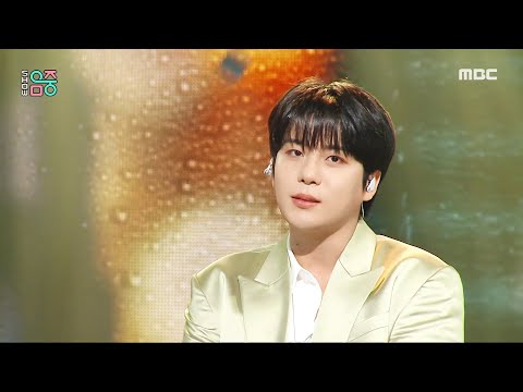 ATEEZ (에이티즈) - Empty Box | Show! MusicCore | MBC240601방송