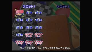 【ギャルゲー実況】人生最後のギャルゲー実況【to heart】21