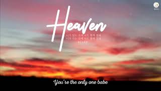Vietsub| Heaven| Ailee