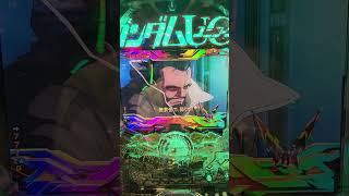 『PFガンダムユニコーン2』ユニコーンRASH中　全回転(保留連)　パチンコ