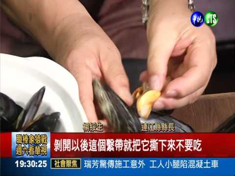 馬祖特色美食攻台 北中南吃得到