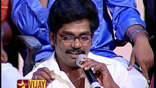 eppadi irukkum 2016
