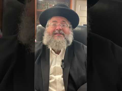 דקה עם החיד"א-משלוח מנות איש רעהו