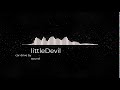 Car Drive By Sound Effect HD