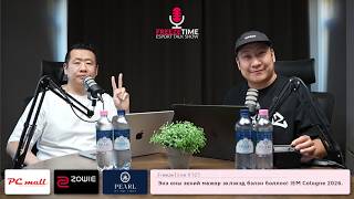 FreezeTime #101 - Мажор эхлэхэд 5 хоног үлдлээ!