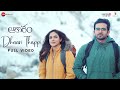 Dhaari Thappi Full Video Aakasam Ashok Selvan Sai Charan Gopi Sundar
