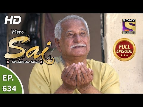 Mere Sai - Ep 634 - Full Episode - 27th February, 2020