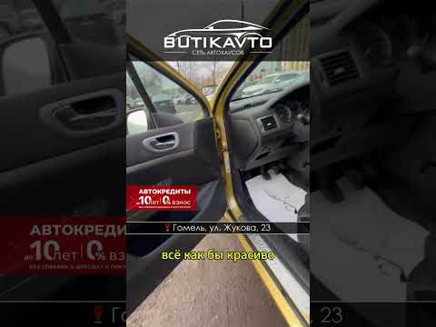 фото peugeot 307 i 0