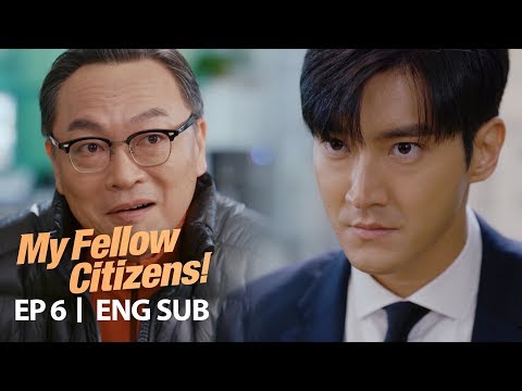 Si Won, How Did You Know He Was a Murderer? [My Fellow Citizens! Ep 6]