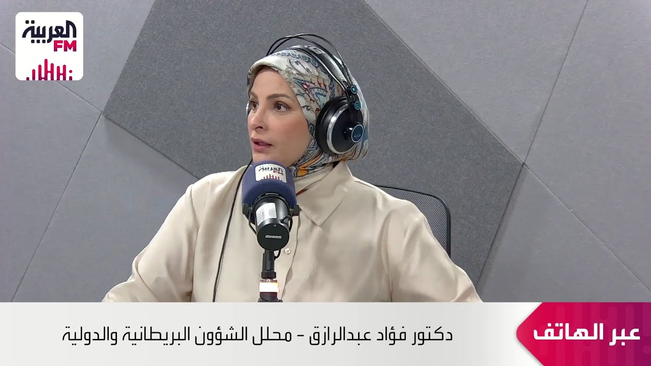 فؤاد عبدالرازق: النظرة الجماعية للأوروبيين هي ضرورة الاعتماد على النفس وليس 
