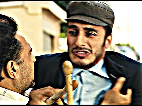 Akasya Durağı - Davulzede Ali Kefal