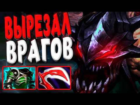 КЕРРИ ЛАЙФСТИЛЕР 🔥 | ВЫРЕЗАЛ НА КАРТЕ ВРАГОВ | ПАТЧ 7.34c 🔥 | Lifestealer carry DOTA2 |