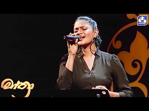 Kaali | කාලි | Kanchana Anuradhi | Cover | Hashani Wasana