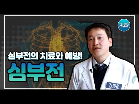영상 썸네일