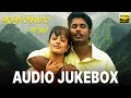 Varushamellam Vasantham Audio Jukebox Manoj Kunal Sirpy Star Hits