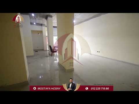 صورة مصغرة لفيديو العقار