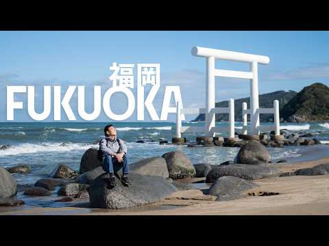 3 Days in FUKUOKA, JAPAN | First Time Solo Traveling!