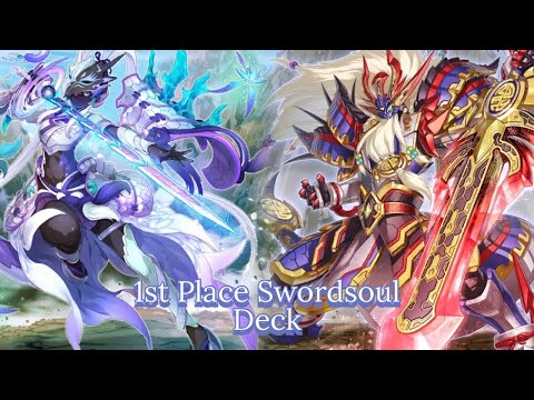 YuGiOh 1st Place Swordsoul Deck Profile
