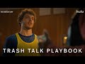 Trash Talk Playbook | White Men Can’t Jump | 20th Century Studios