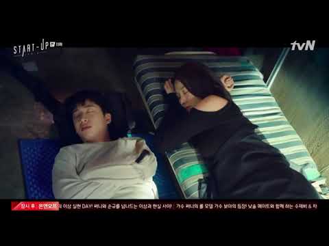 Start Up ep 11 Team Samsan Tech is getting closer - Running