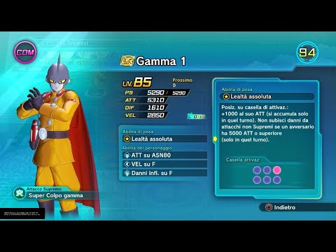 DRAGON BALL XENOVERSE 2 - HERO COLOSSEUM (FREE UPDATE) - GAMMA 1  [6 STARS]