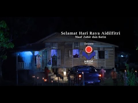 HRDF Raya - Pulanglah!