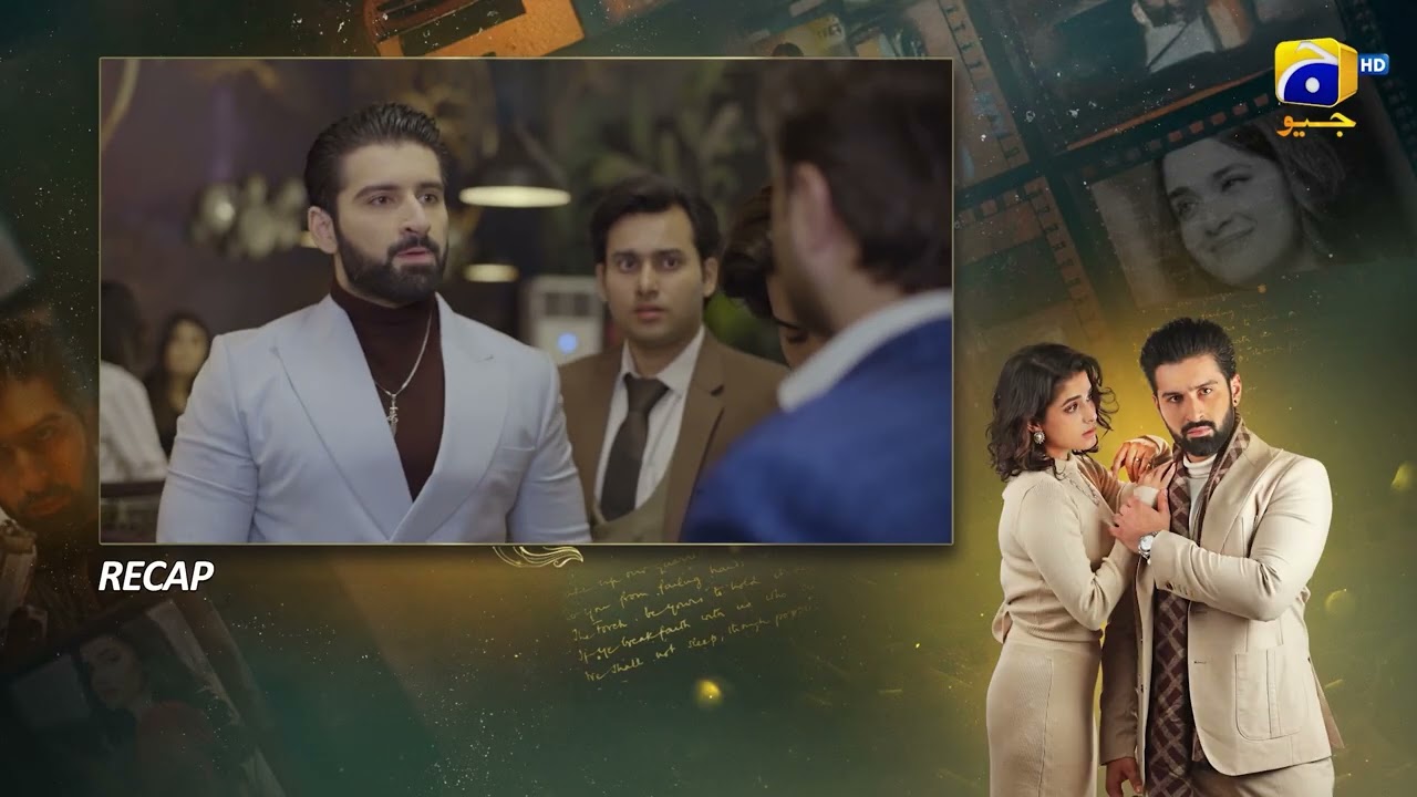 Recap Ishq Mein Tere Sadqay Episode 01 - 14th February 2026 - Har Pal Geo