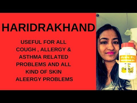 Haridrakhand Review and Benefits/ Useful for Cough Allergy and Skin Problems in HindI