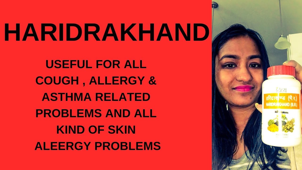 Haridrakhand Review and Benefits | Haridrakhand ke Fayde | URTICARIA #NaturalLivingDrx #Haridrakhand