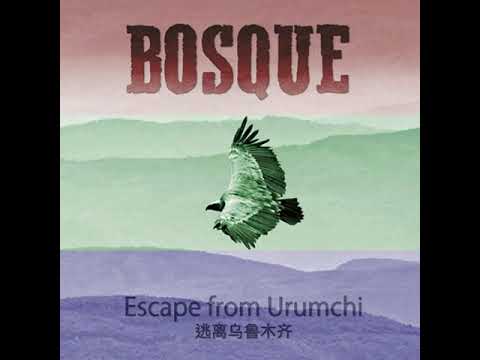 Bosque - Mr. Chin (The Lawyer)