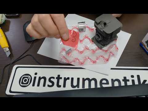 ЦПГ в сборе для бензопил MS180 Atlant - фото 1 - id-p2439951008