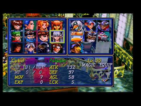 Shining Force III Scn 3 [SS] [49] 2nd Hero Test (Synbios' Force Vs Taros)
