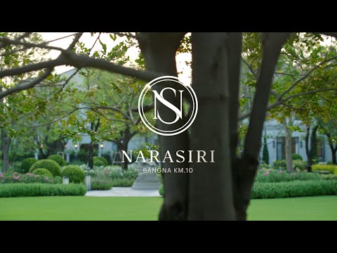 *✅ รอบVIP* นาราสิริ บางนา กม.10 : โครงการใหม่จากแสนสิริ THE NEW EXCLUSIVE LUXURY  – รูปที่ 2