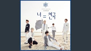 ANGEL (4차원의 천사)