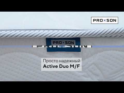 Матрас Active Duo M/F
