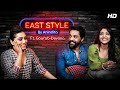 East Style with Anindita |ft. Gourab - Devlina | Episode 3 | Adda Uncut |SVF YouTube Exclusives |SVF