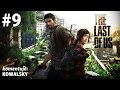 The Last Of Us Remastered Odc 9 Miasteczko Billa Cmentarz