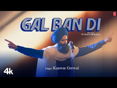 Gal Ban Di