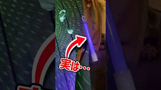 Tier2UVライトが最高な理由 #phasmophobia #ファズモフォビア #ファスモフォビア #ホラーゲーム # #むにエル