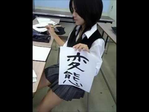 VIOLENT WARD -The Star Club