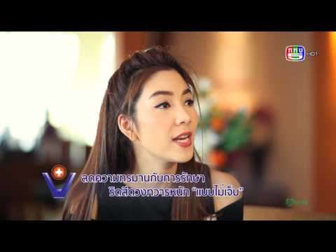 วิธีการที่จะกระตุ้นผู้หญิงเมื่อคุณจูบ Aphrodisiacs ประสิทธิภาพสำหรับผู้หญิง
