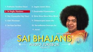 Best Sathya Sai Baba Bhajans 