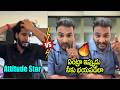 Journalist Ashok Strong Warning To Attitude Star ETV Prabhakar Son Chandrahas Controversy TT