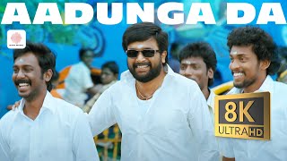 Download lagu Naadodigal - Aadunga Da 8K/4K Video Song | Sasikumar | Sundar C Babu | Samuthrakani mp3 Download lagu Naadodigal - Aadunga Da 8K/4K Video Song | Sasikumar | Sundar C Babu | Samuthrakani mp3