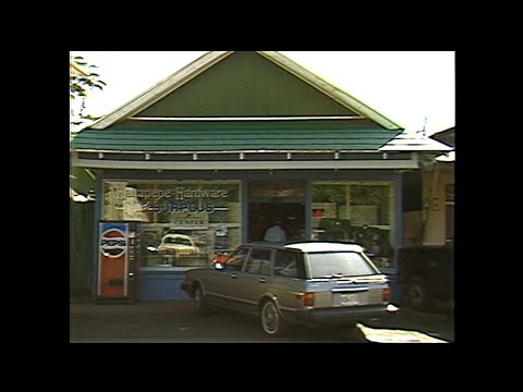 Hilo, Hanapēpē Town & Pā‘ia (1988) | PBS Hawaiʻi Classics