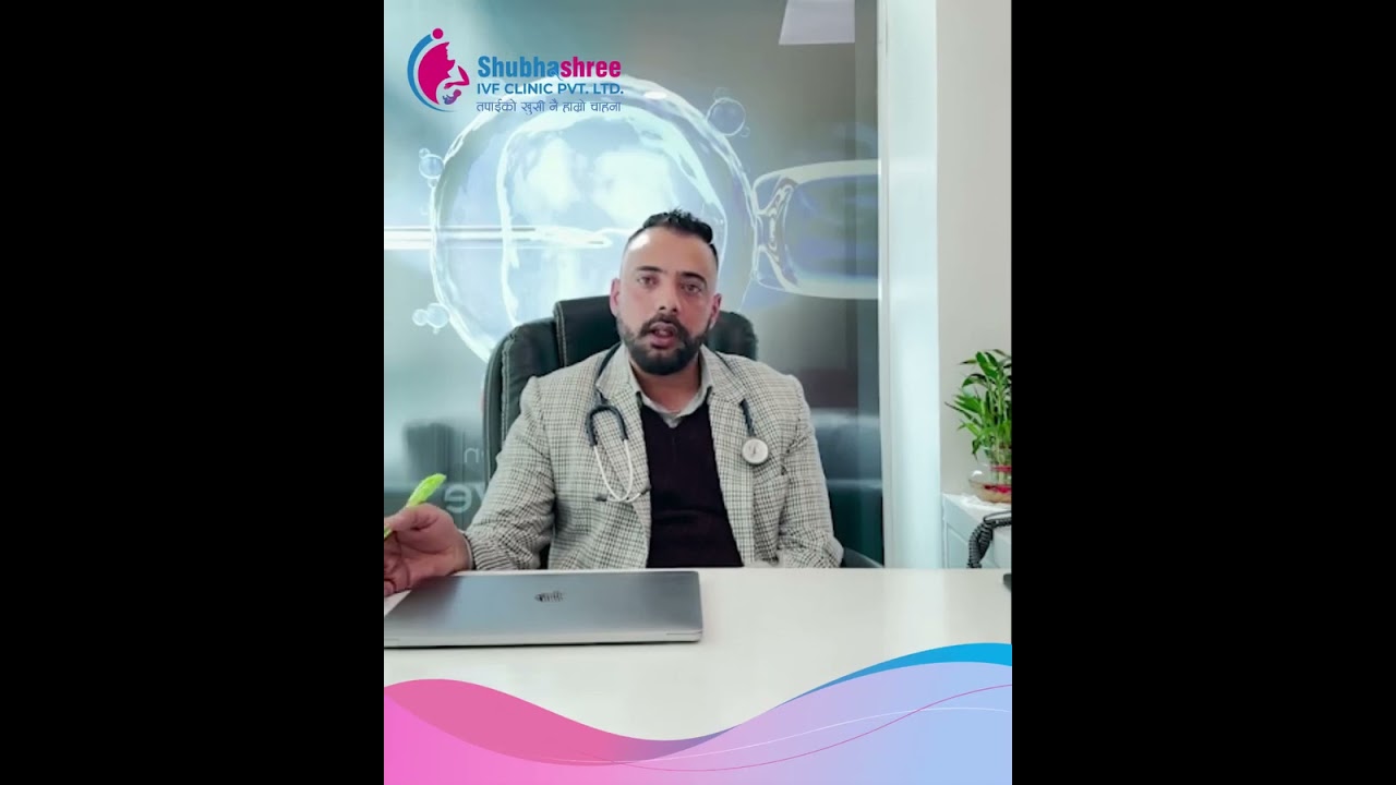 Azoospermia भनेको के हो, यसका कारणहरू के के हुन् र यसका समाधान के के हुन सक्छन्? | डा. अजय पराजुली