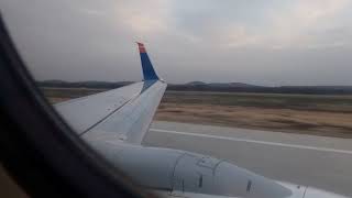 preview picture of video 'SUN EXPRESS BOEİNG 737-8HC(WL) (TC-SNN PLAYSTATİON LİVERY) TAKEOFF FROM GAZİANTEP OĞUZELİ AİRPORT'