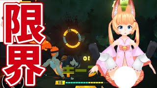 限 界 リ ン グ フ ィ ッ ト【01】